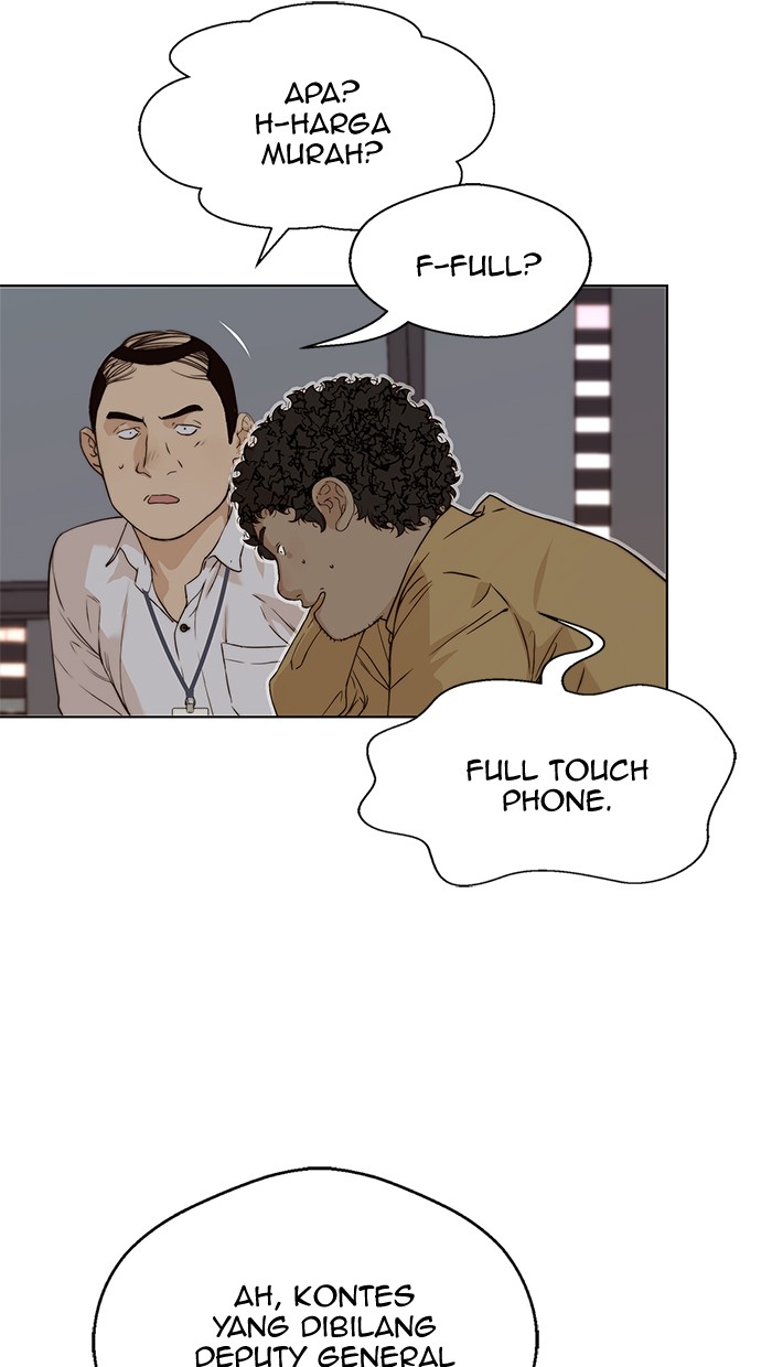 Read The Man ID Manga Online