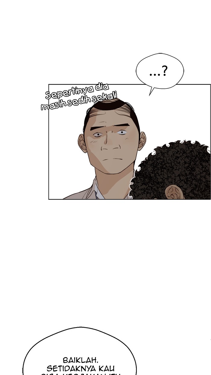 Read The Man ID Manga Online