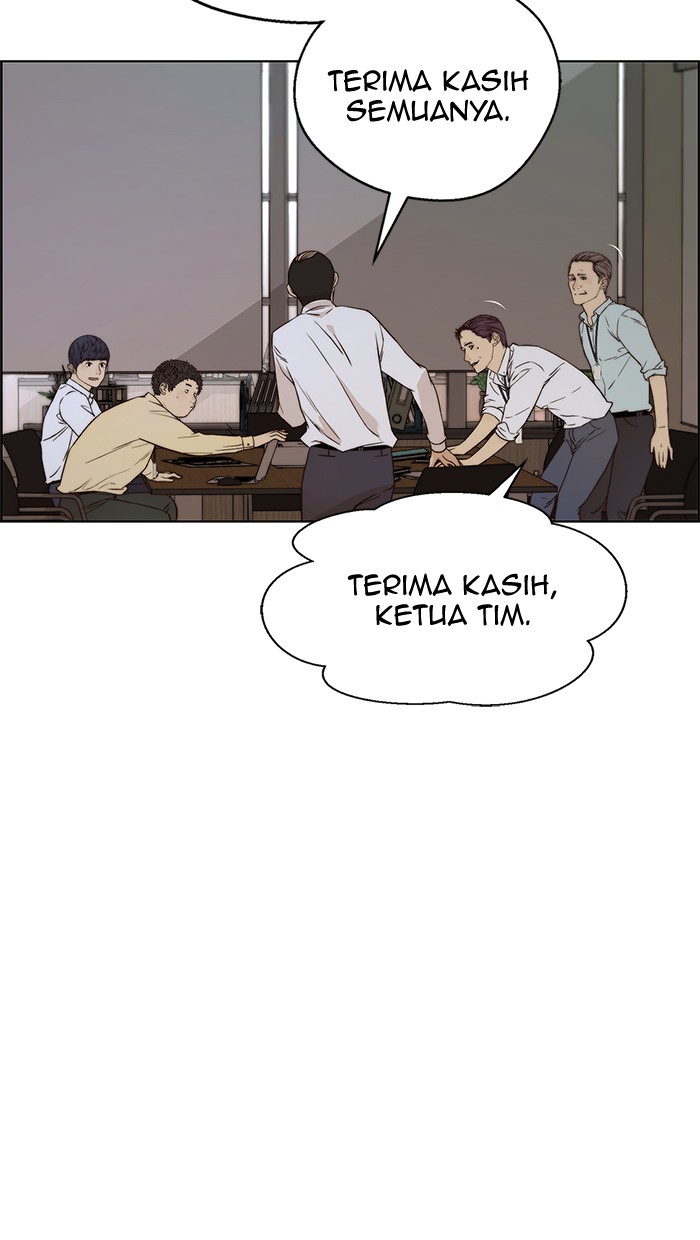 Read The Man ID Manga Online