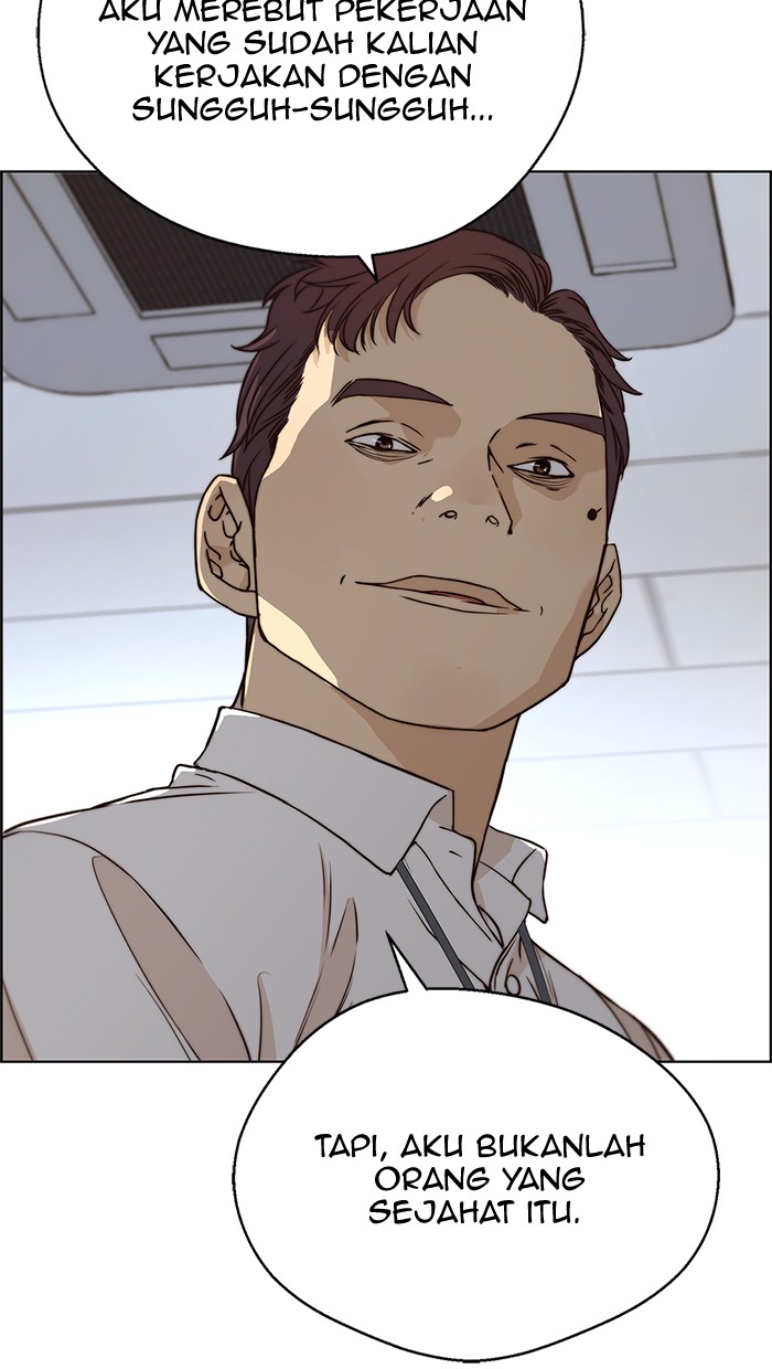 Read The Man ID Manga Online