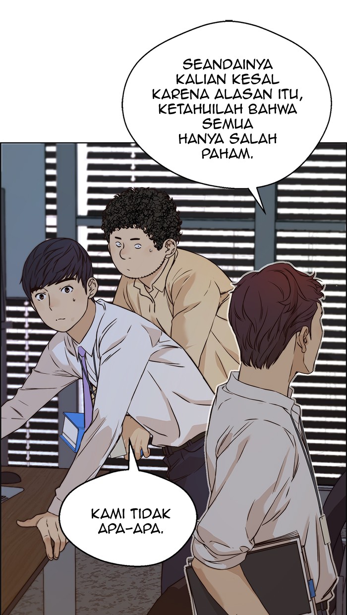Read The Man ID Manga Online