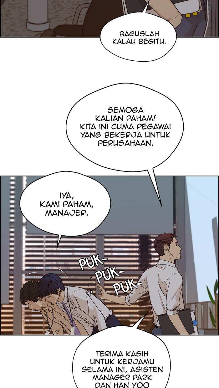 Read The Man ID Manga Online