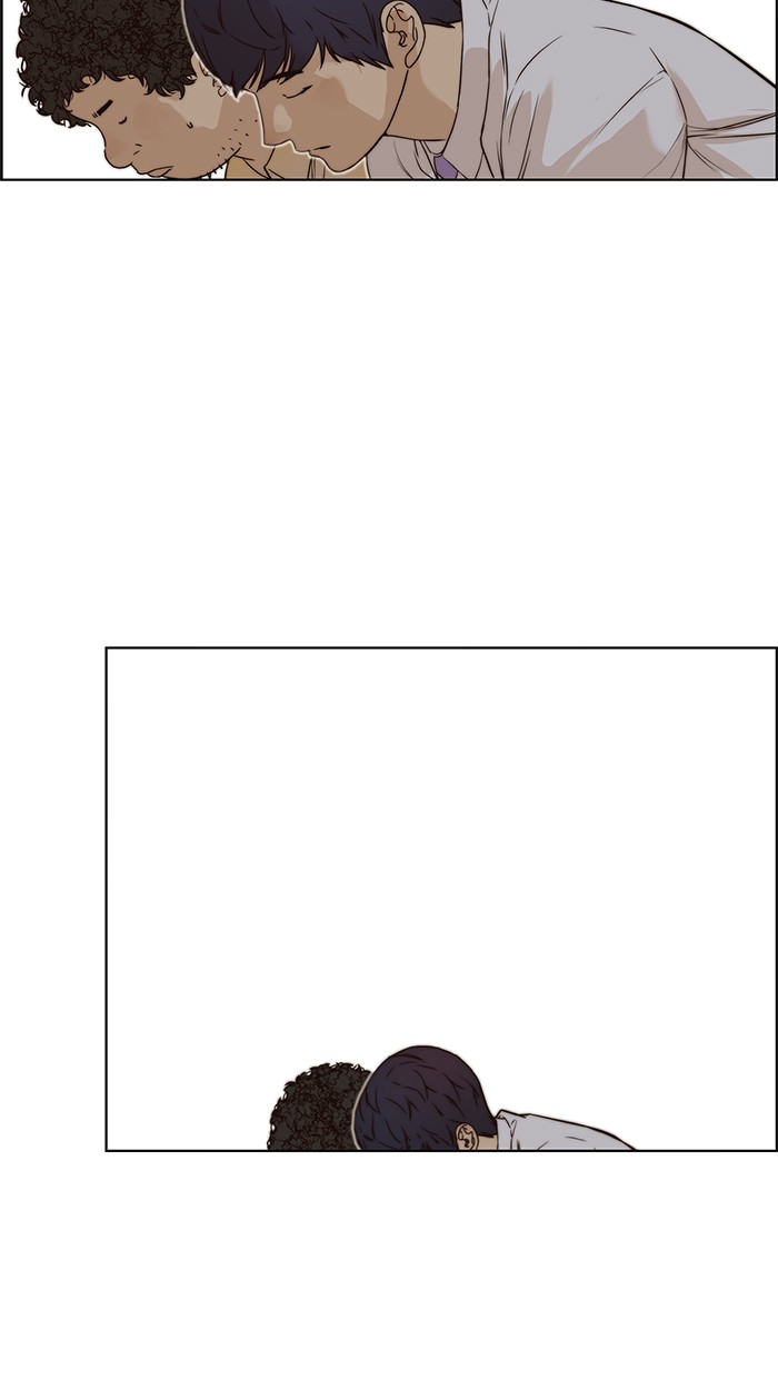 Read The Man ID Manga Online