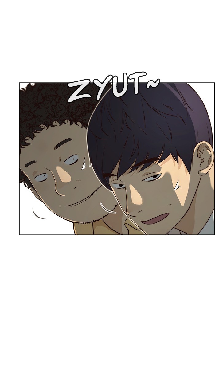 Read The Man ID Manga Online