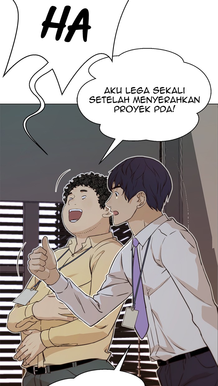 Read The Man ID Manga Online