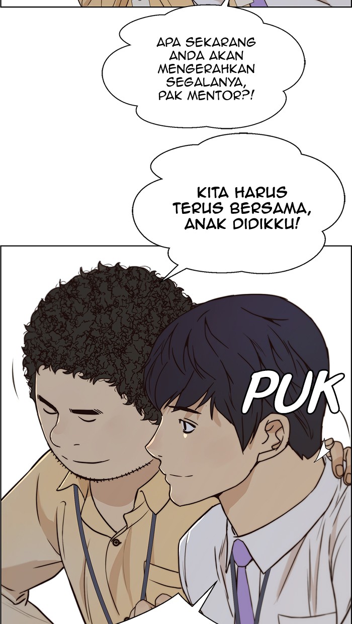Read The Man ID Manga Online