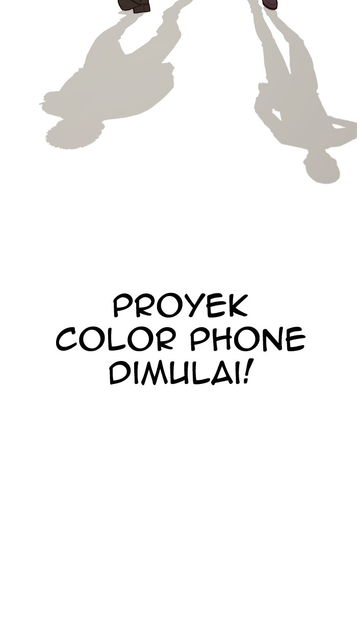 Read The Man ID Manga Online