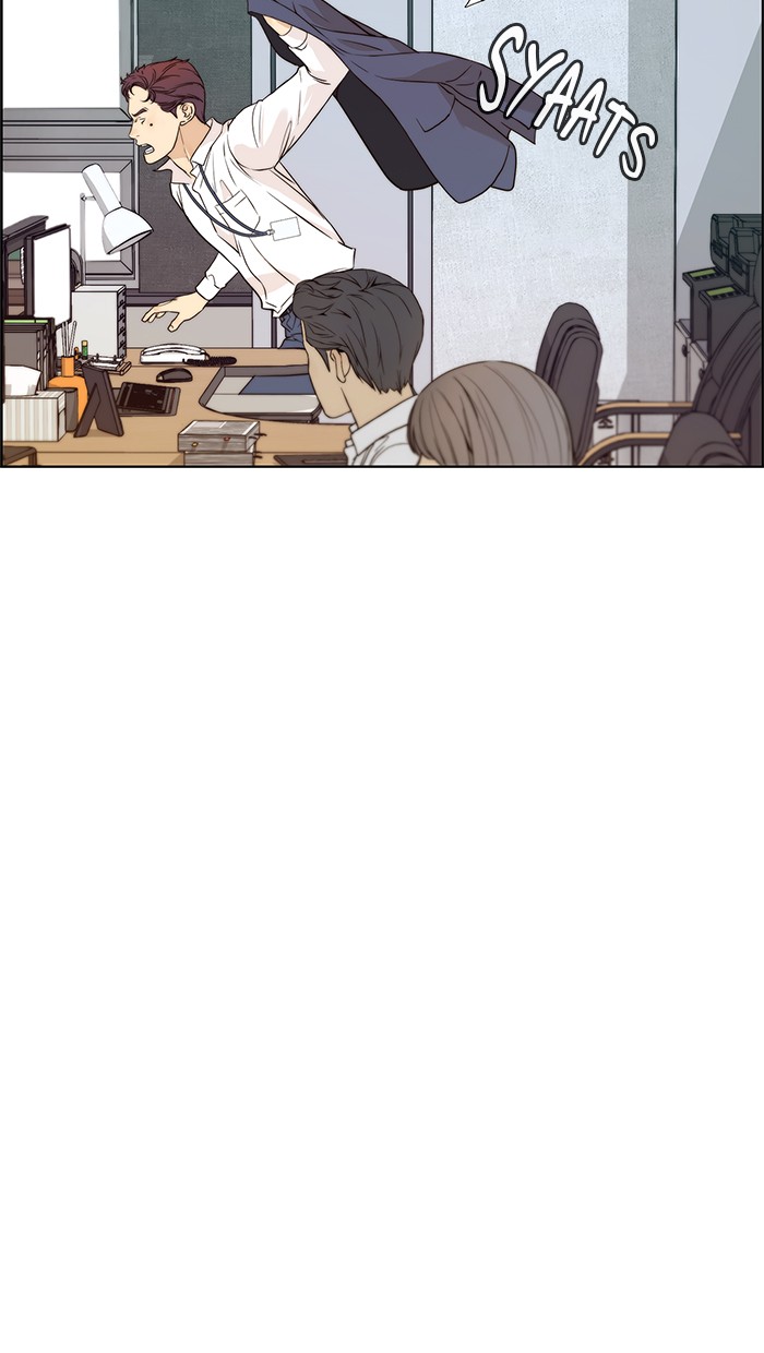Read The Man ID Manga Online