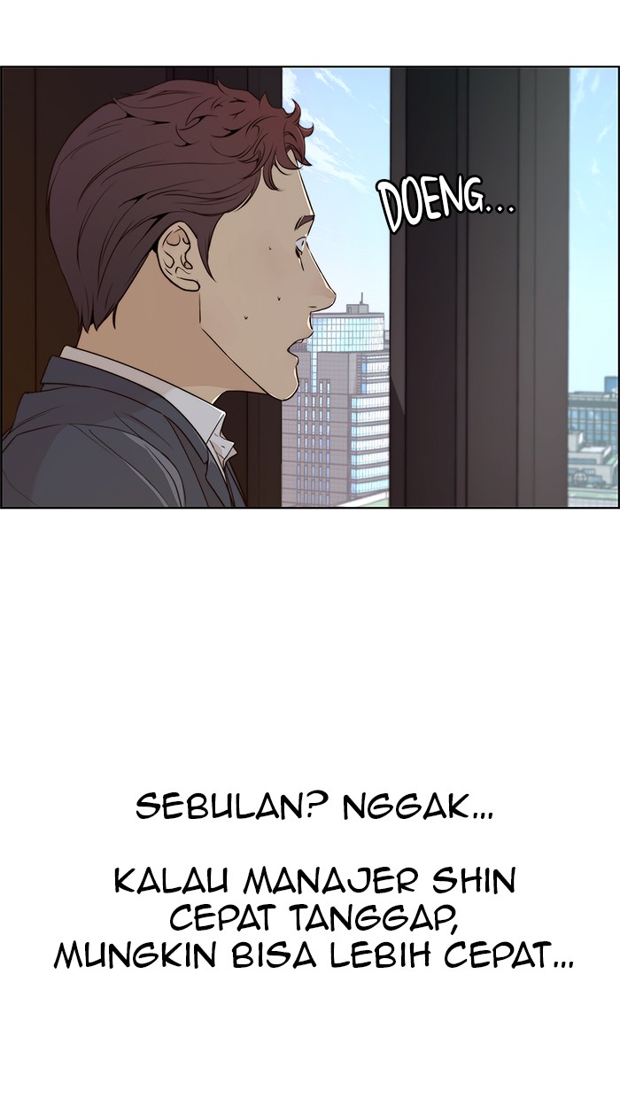 Read The Man ID Manga Online