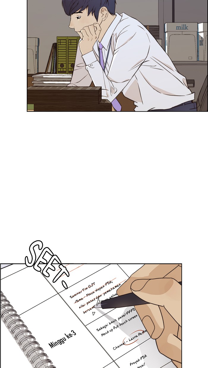 Read The Man ID Manga Online