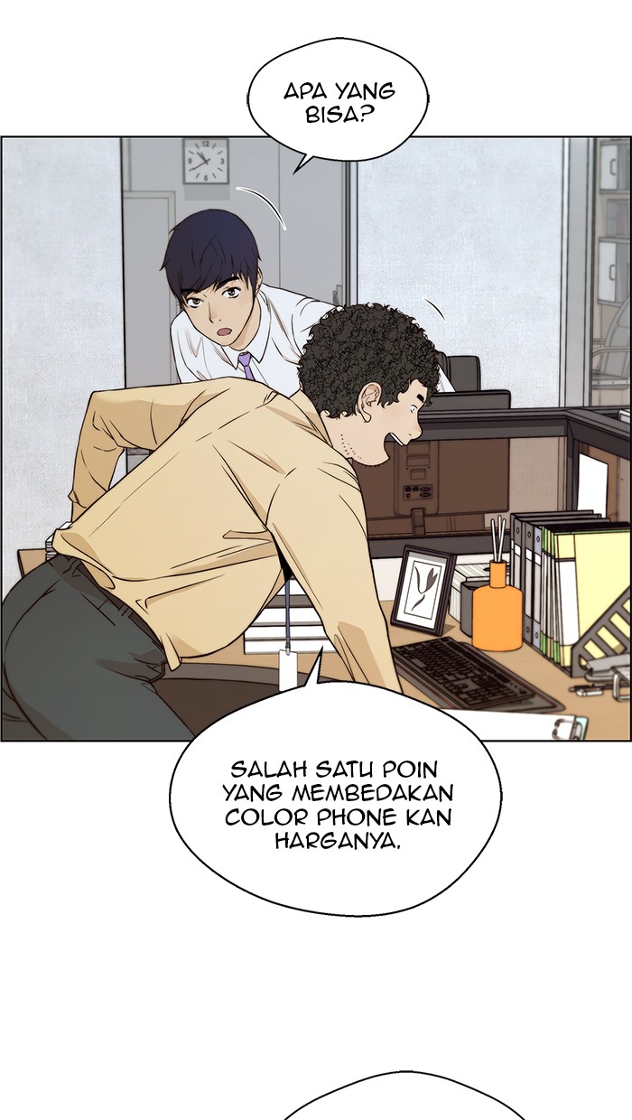 Read The Man ID Manga Online