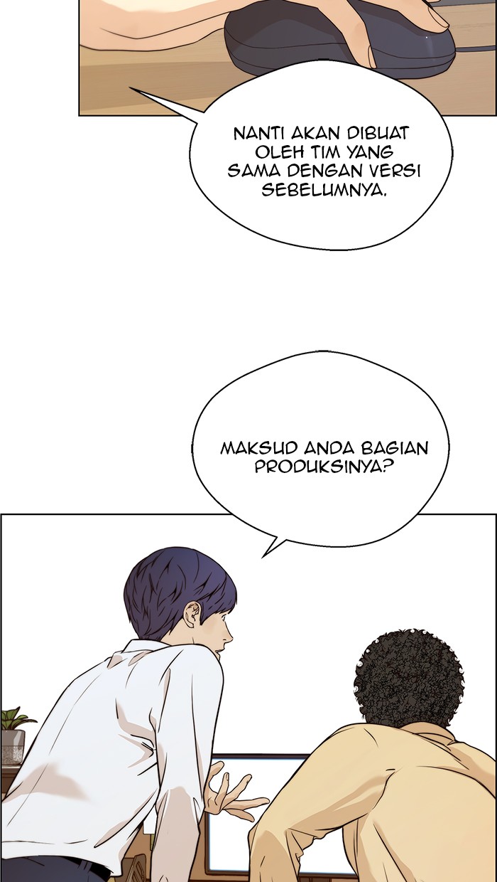 Read The Man ID Manga Online