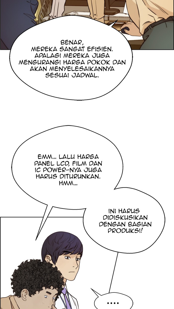 Read The Man ID Manga Online