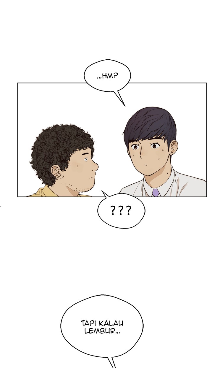 Read The Man ID Manga Online