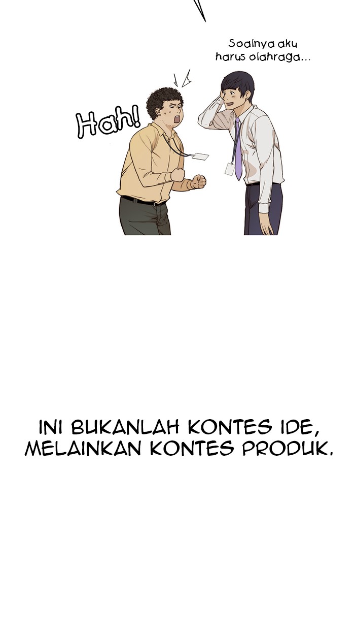 Read The Man ID Manga Online