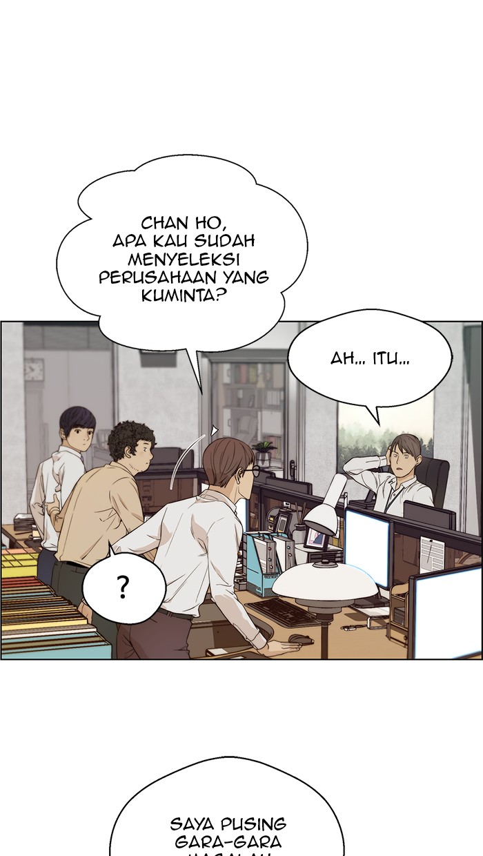 Read The Man ID Manga Online