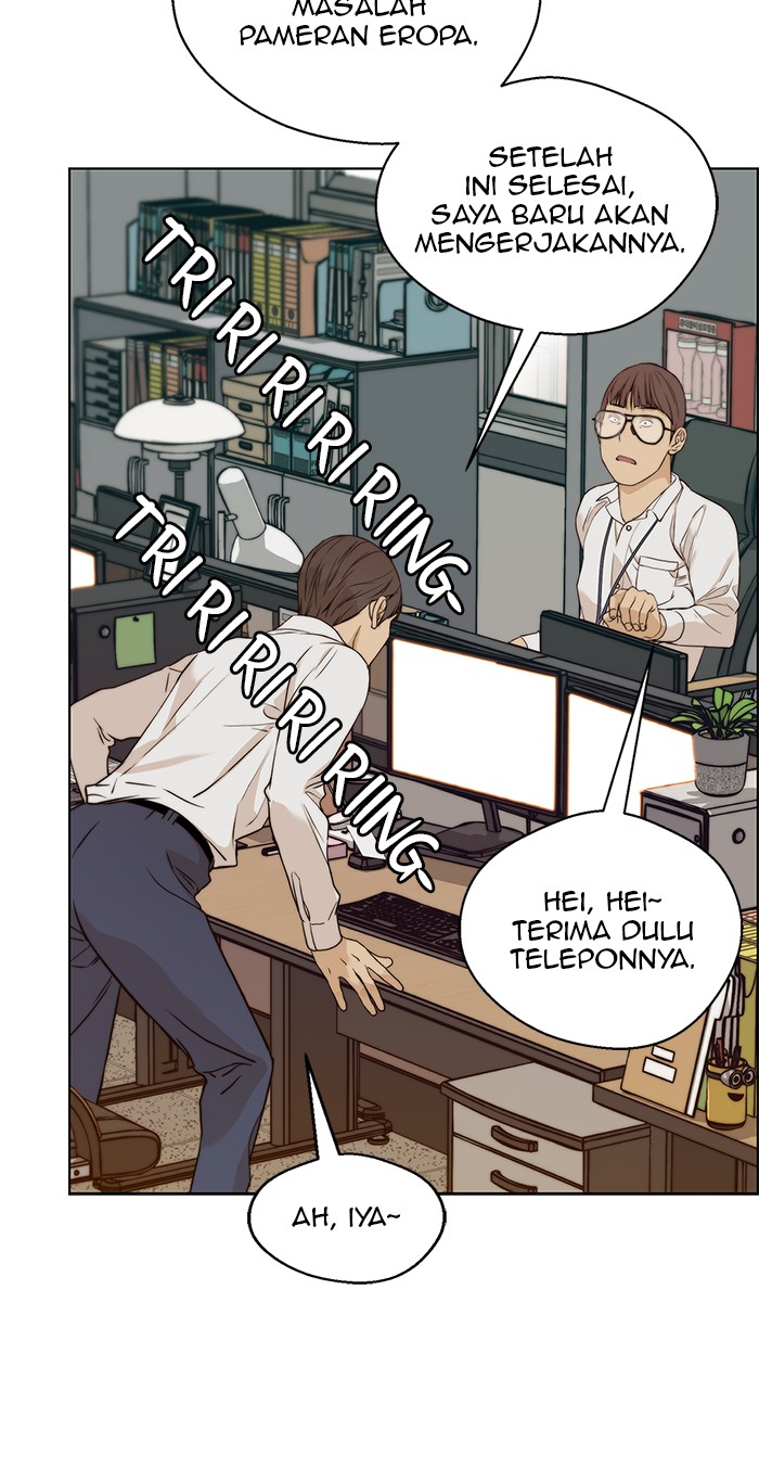 Read The Man ID Manga Online