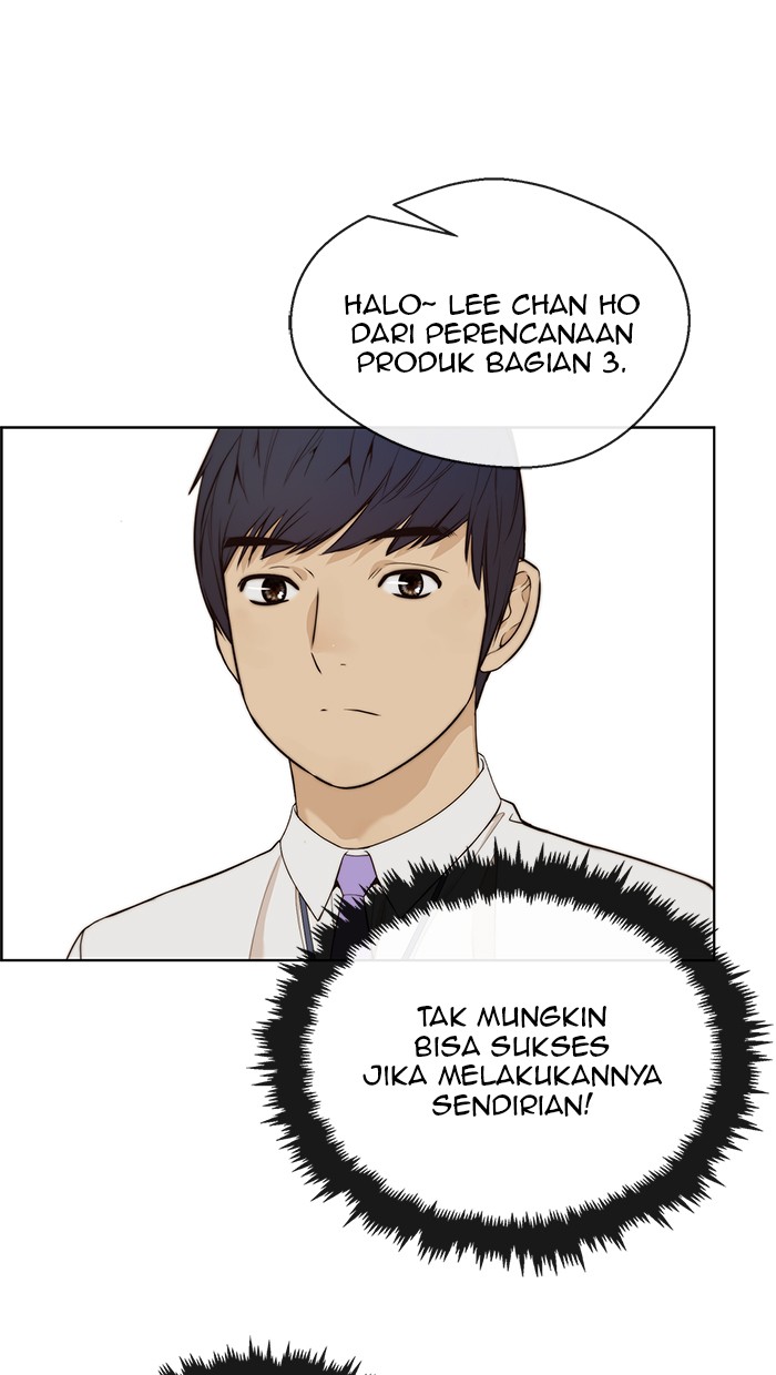 Read The Man ID Manga Online