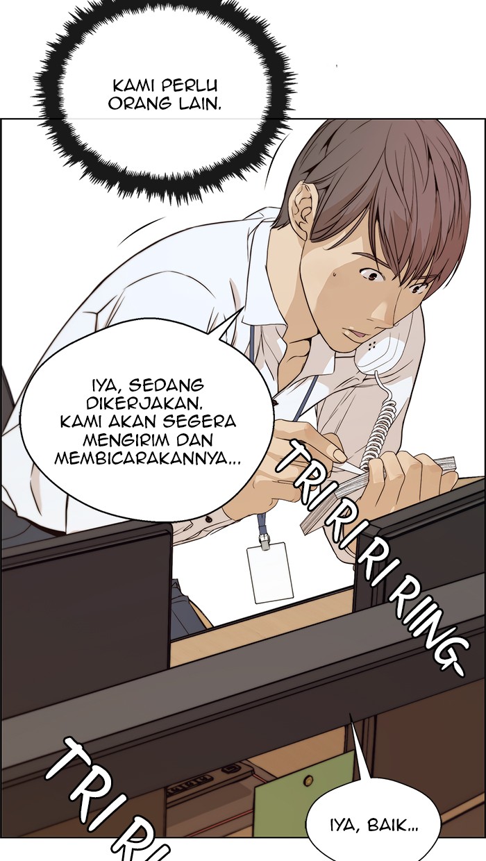 Read The Man ID Manga Online