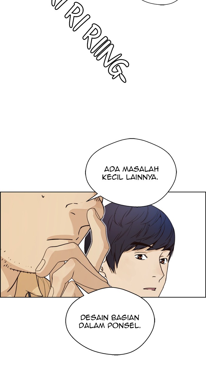 Read The Man ID Manga Online