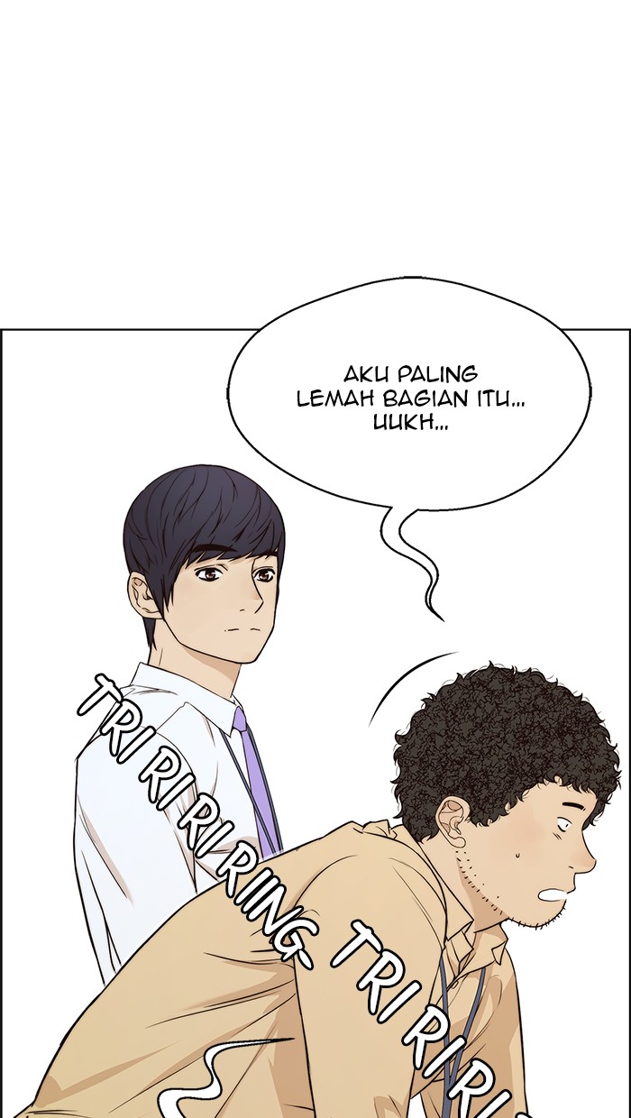 Read The Man ID Manga Online