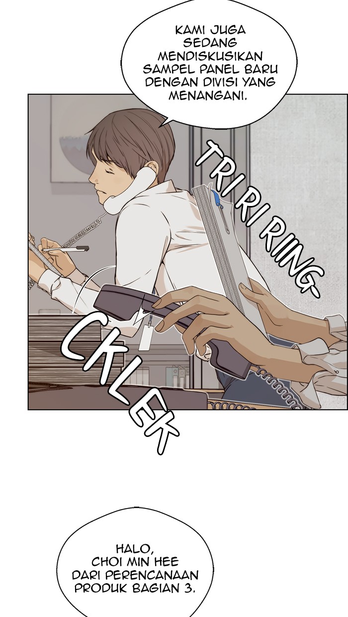 Read The Man ID Manga Online