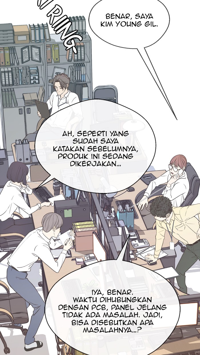 Read The Man ID Manga Online