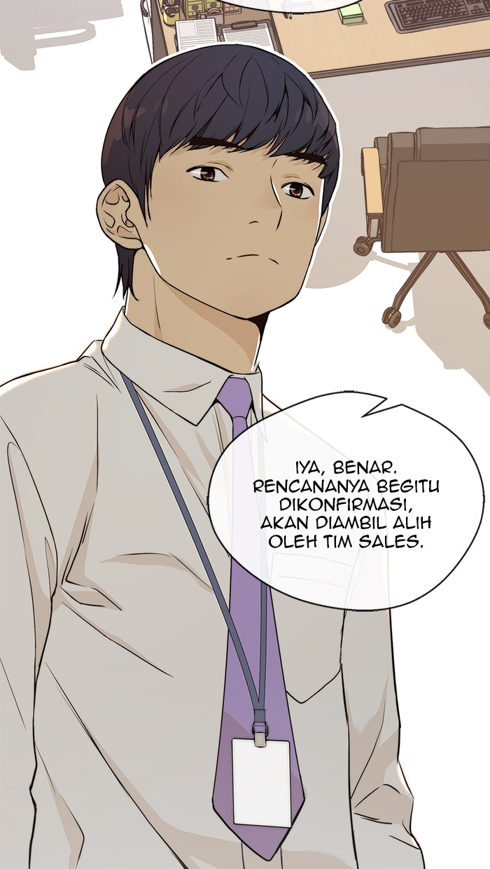 Read The Man ID Manga Online