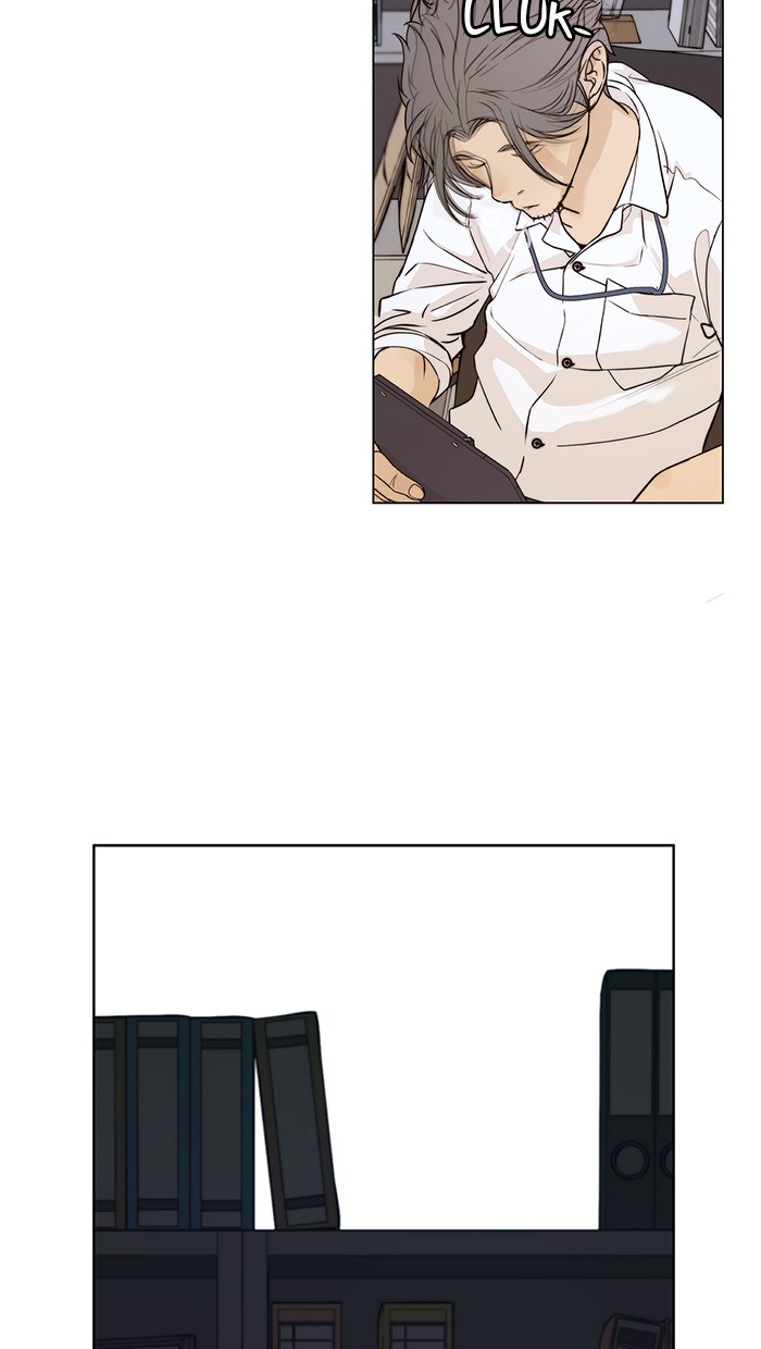 Read The Man ID Manga Online