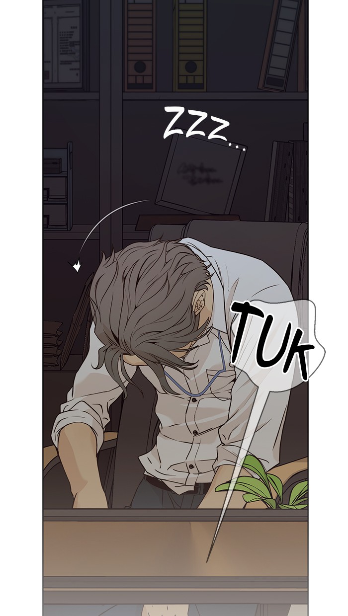 Read The Man ID Manga Online