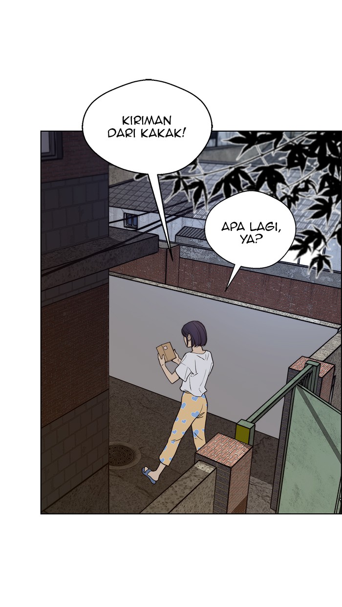 Read The Man ID Manga Online