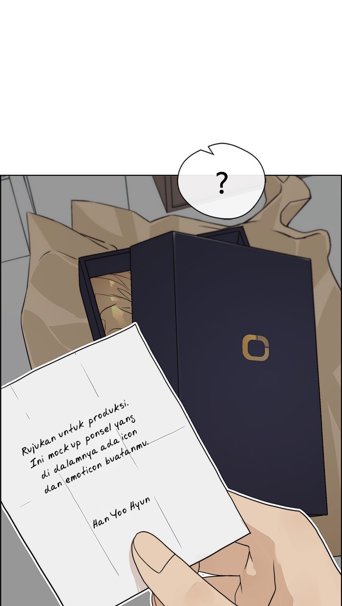 Read The Man ID Manga Online