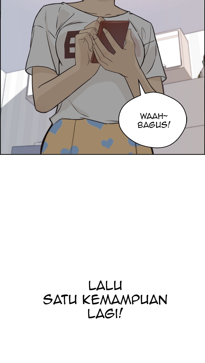 Read The Man ID Manga Online