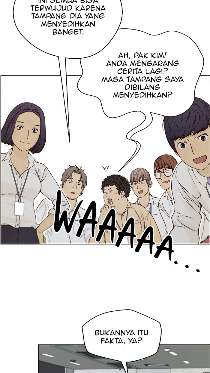 Read The Man ID Manga Online