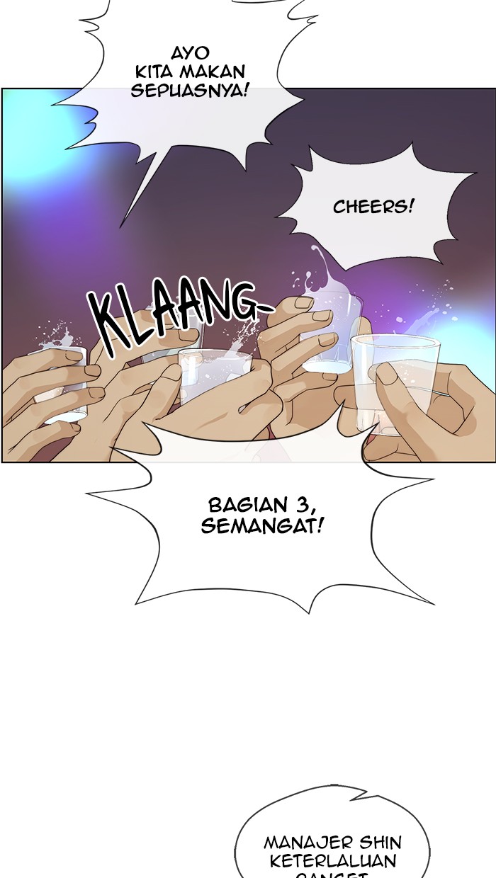 Read The Man ID Manga Online