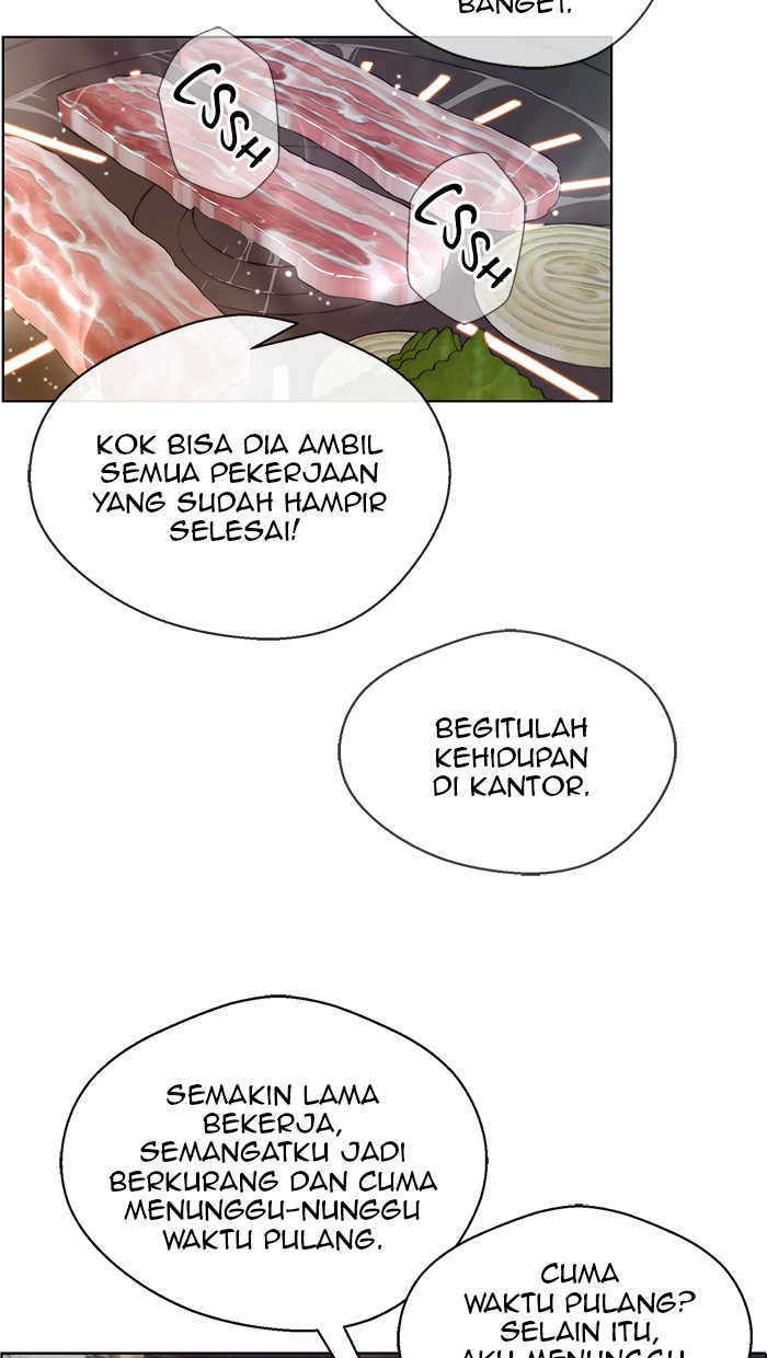 Read The Man ID Manga Online