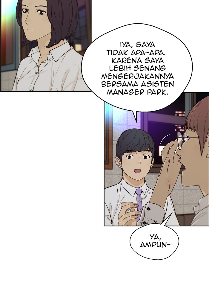 Read The Man ID Manga Online
