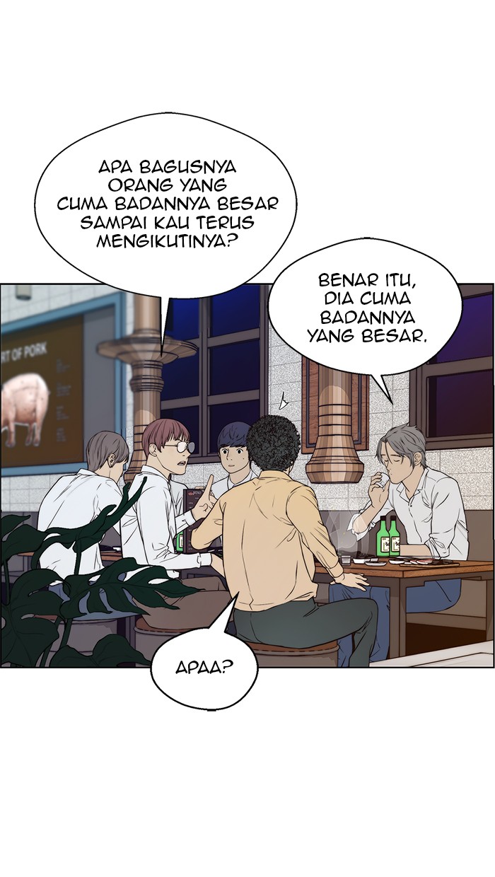 Read The Man ID Manga Online