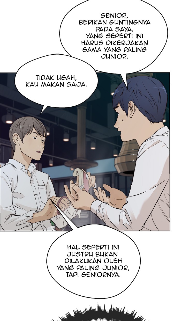 Read The Man ID Manga Online