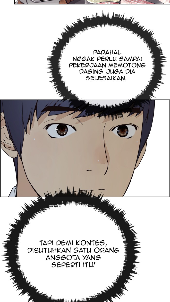 Read The Man ID Manga Online