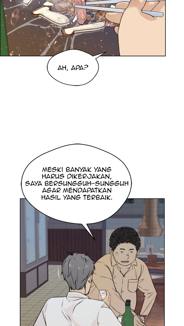Read The Man ID Manga Online