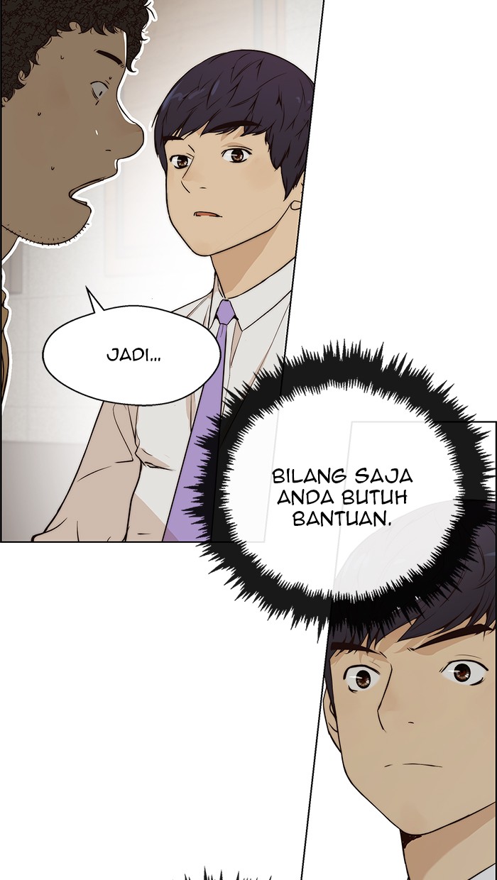 Read The Man ID Manga Online