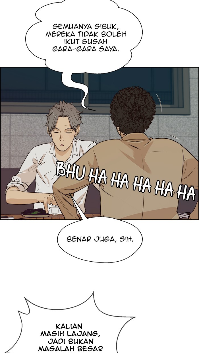 Read The Man ID Manga Online