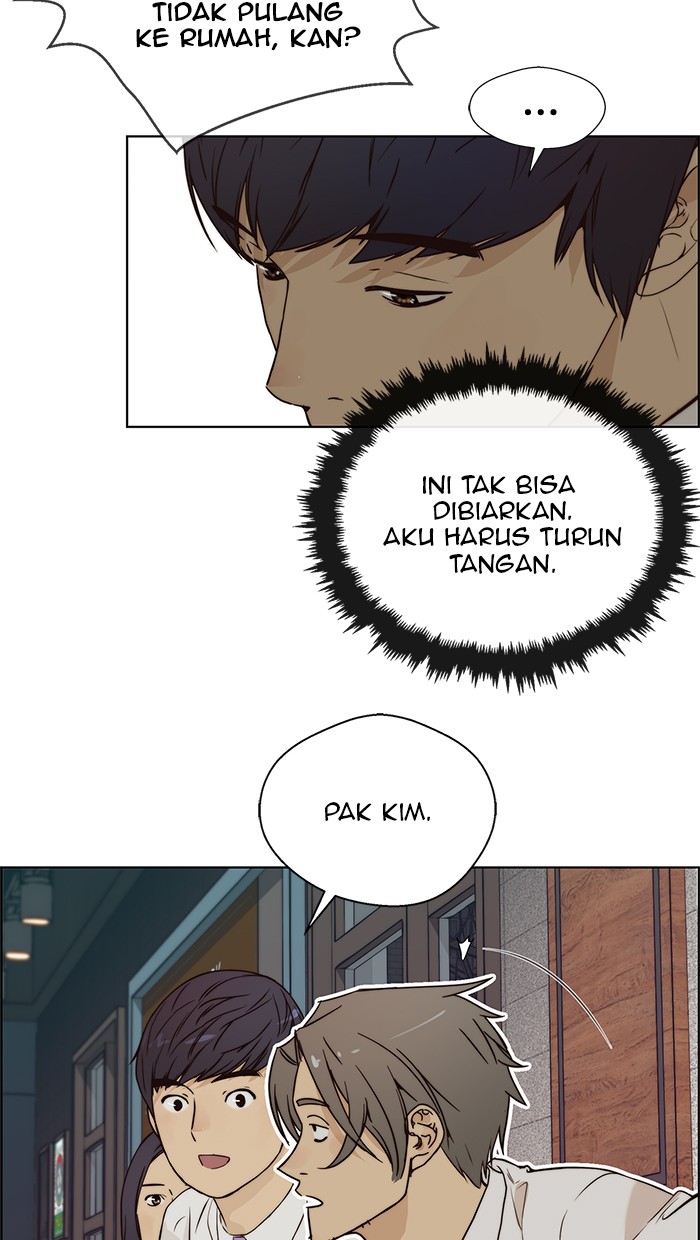 Read The Man ID Manga Online
