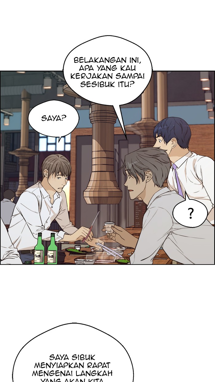 Read The Man ID Manga Online