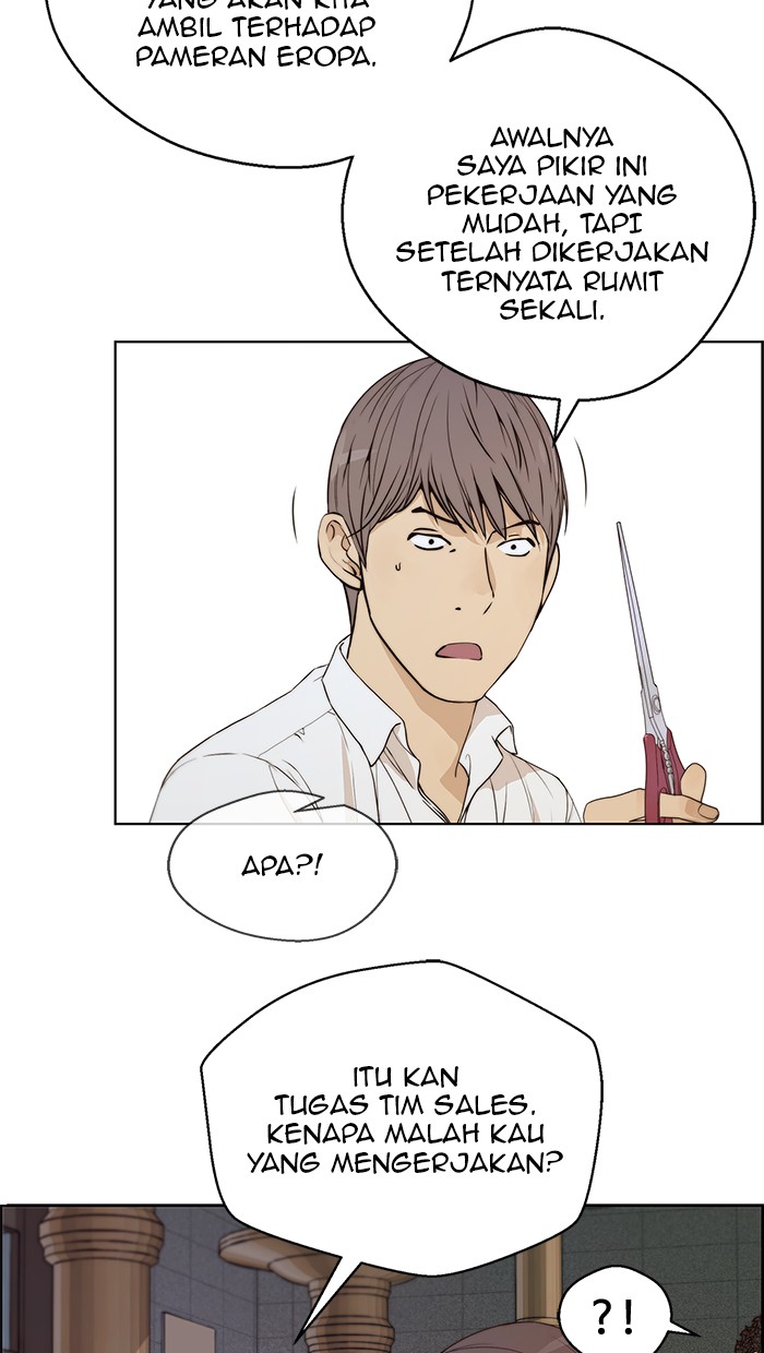 Read The Man ID Manga Online