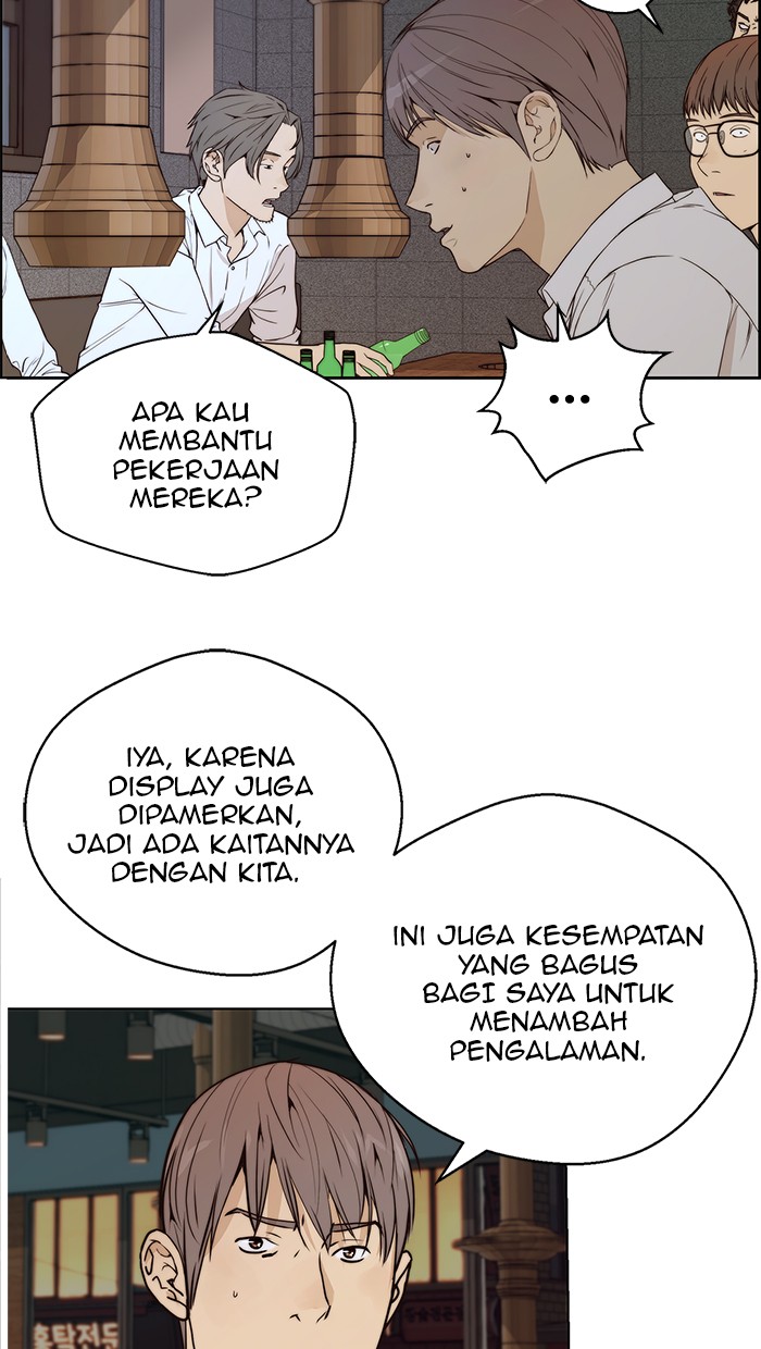 Read The Man ID Manga Online