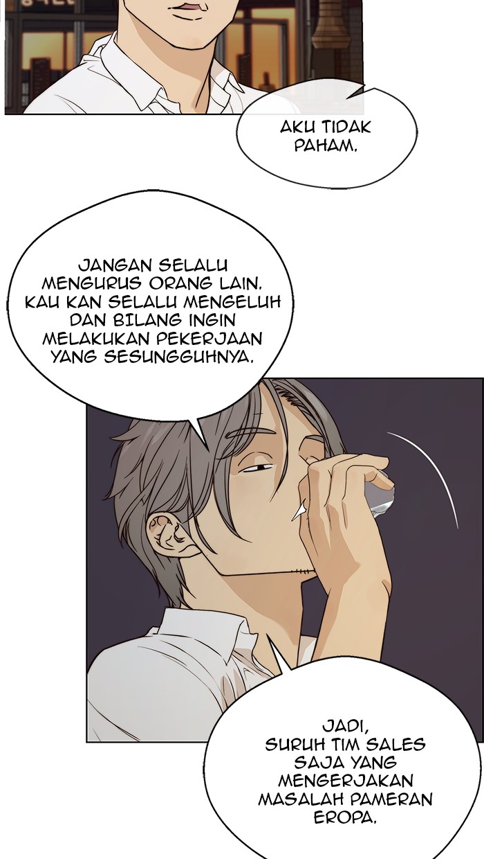 Read The Man ID Manga Online