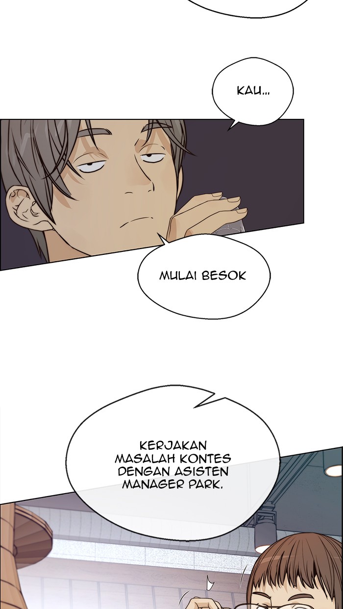 Read The Man ID Manga Online