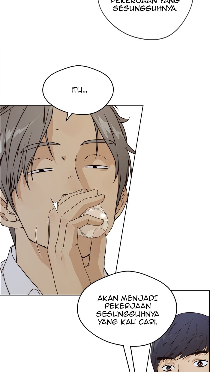 Read The Man ID Manga Online